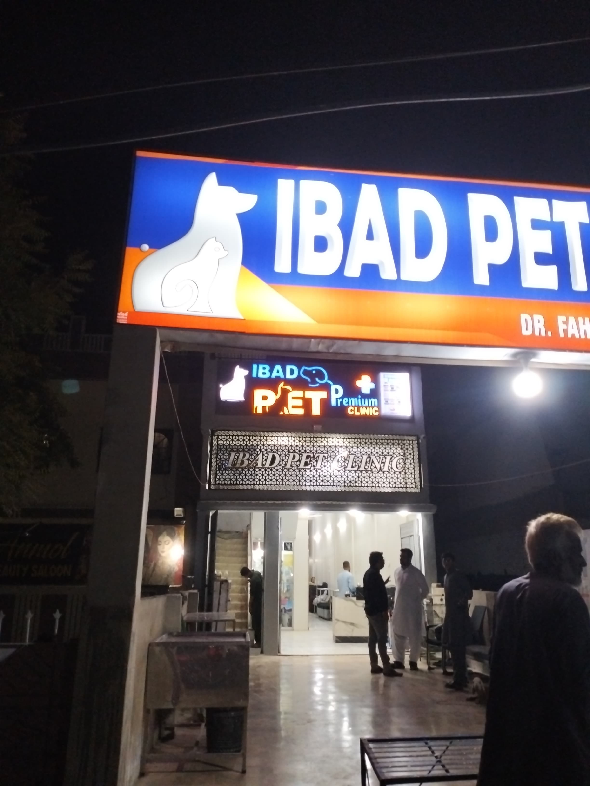 Advanced veterinary services at Ibad Pet Clinic Hyderabad