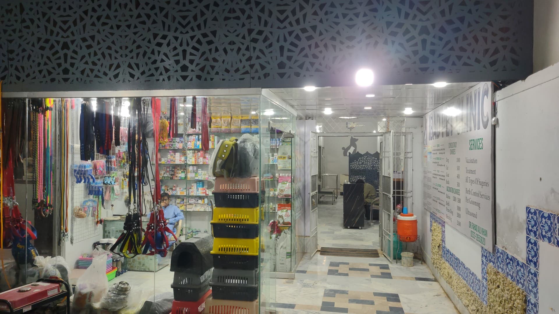 Modern interior of Ibad Pet Clinic in Hyderabad